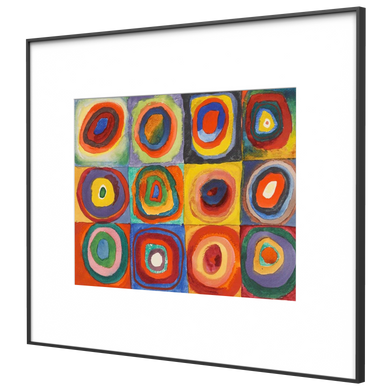 InkPoster™ Tela 28.5"